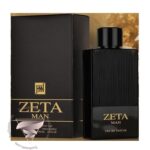 جانوین جکوینز زتا من - Johnwin Jackwins Zeta Man