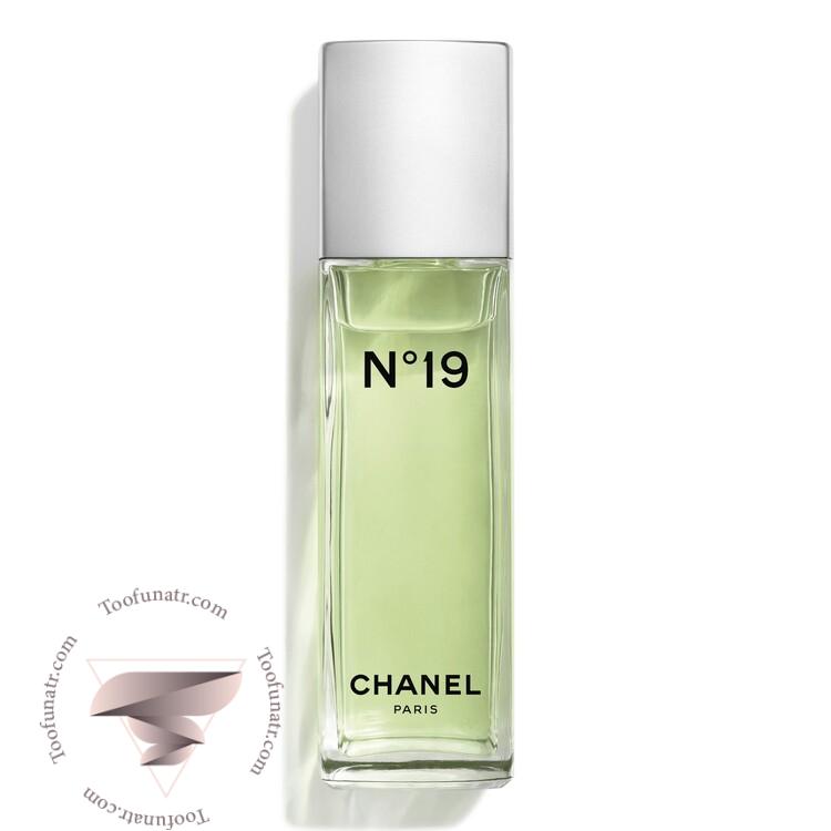 شنل نامبر 19 ادو تویلت 2023 - Chanel N°19 Eau de Toilette (2023) EDT شنل نامبر 19 ادو تویلت 2023 - Chanel N°19 Eau de Toilette (2023) EDT