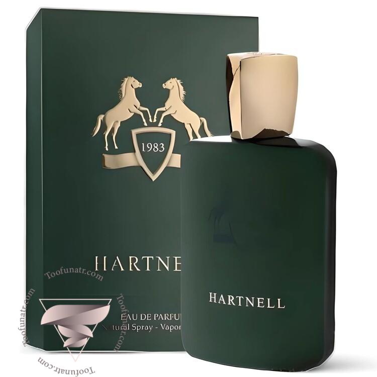پرفیوم دو مارلی هالتان فراگرنس ورد هارتنل - Parfums de Marly Haltane Fragrance World Hartnell