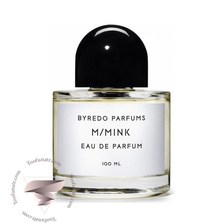 بایردو ام مینک - Byredo MMink بایردو ام مینک - Byredo MMink