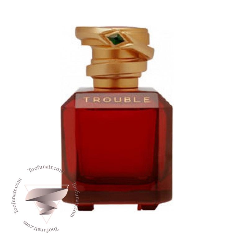 بوچرون بوشرون تروبل (ترابل) - Boucheron Trouble بوچرون بوشرون تروبل (ترابل) - Boucheron Trouble