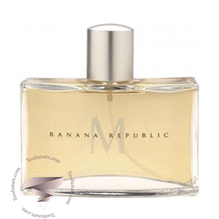 بنانا ریپابلیک ام - Banana Republic M بنانا ریپابلیک ام - Banana Republic M