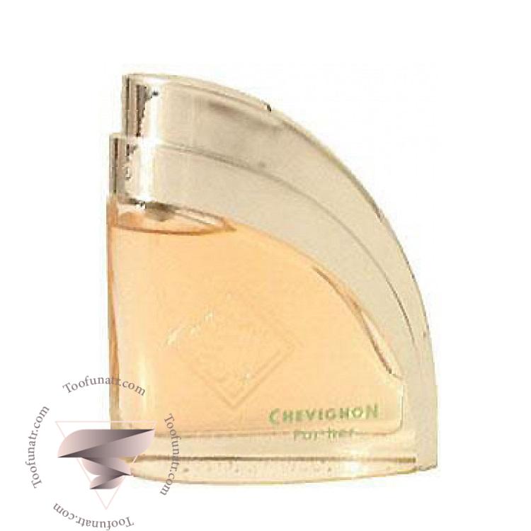 چویگنون شویگنون 57 فور هر زنانه - Chevignon 57 for Her چویگنون شویگنون 57 فور هر زنانه - Chevignon 57 for Her