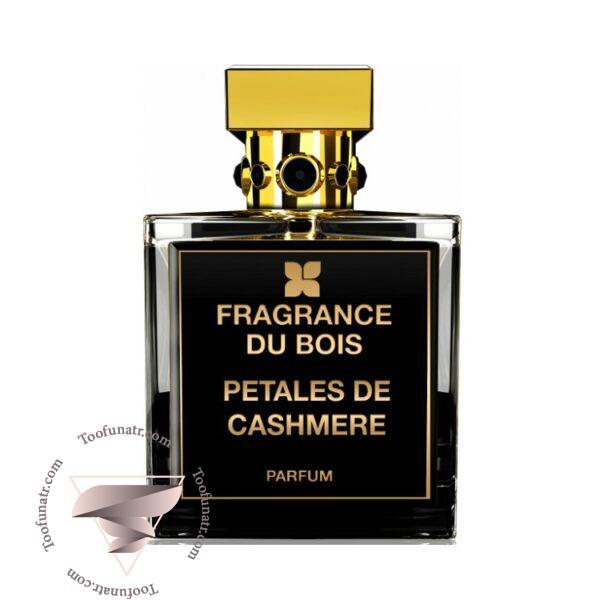 فرگرنس دو بوا پتالز د کشمیر - Fragrance Du Bois Petales De Cashmere