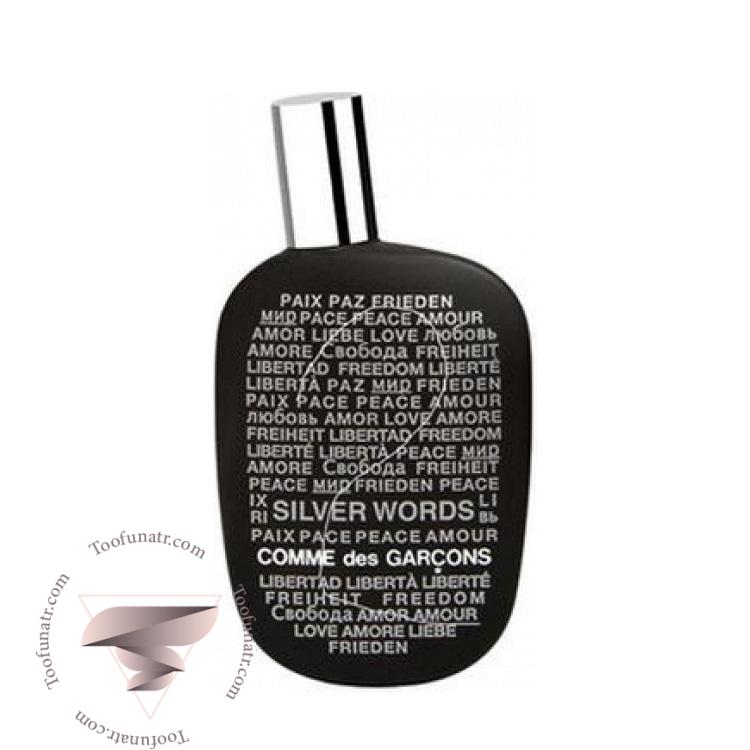 کام دی گارکونس 2 سیلور وردز - Comme des Garcons 2 Silver Words کام دی گارکونس 2 سیلور وردز - Comme des Garcons 2 Silver Words