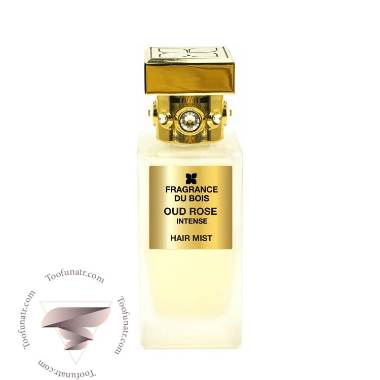 فرگرنس دو بوا عود رز اینتنس هیر میست - Fragrance Du Bois Oud Rose Intense Hair Mist فرگرنس دو بوا عود رز اینتنس هیر میست - Fragrance Du Bois Oud Rose Intense Hair Mist