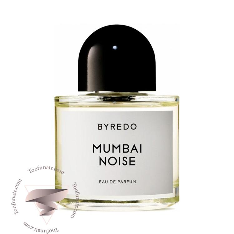 بایردو مومبای نویز - Byredo Mumbai Noise بایردو مومبای نویز - Byredo Mumbai Noise