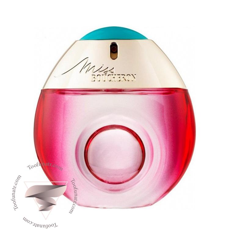 بوچرون بوشرون میس بوچرون - Boucheron Miss Boucheron بوچرون بوشرون میس بوچرون - Boucheron Miss Boucheron