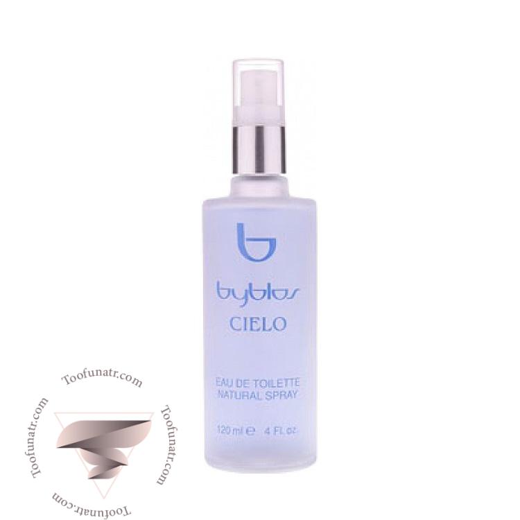 بیبلاس بیبلوس سیلو - Byblos Cielo بیبلاس بیبلوس سیلو - Byblos Cielo
