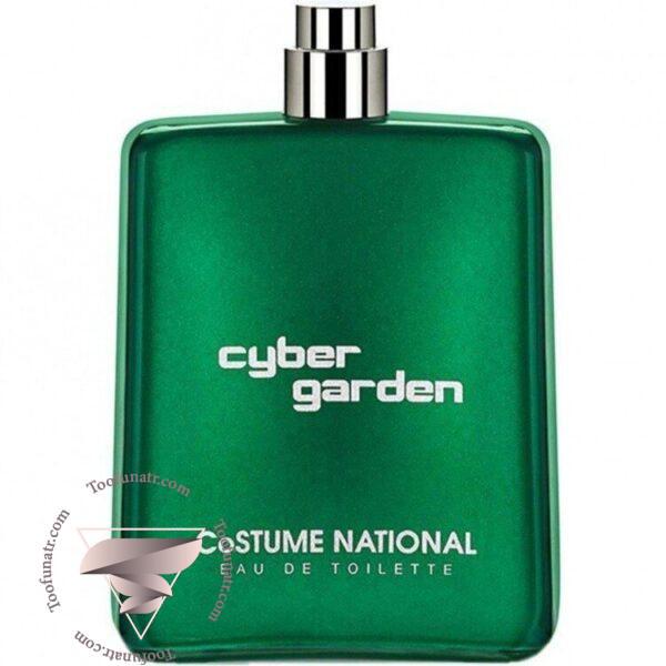 کاستوم نشنال سایبر گاردن - CoSTUME NATIONAL Cyber Garden