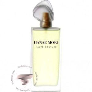 هانا موری هات کوتور - Hanae Mori Haute Couture