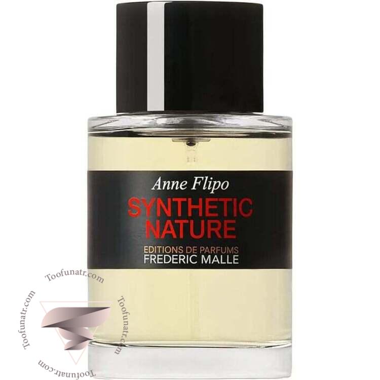 فردریک مال سینتتیک نیچر - Frederic Malle Synthetic Nature فردریک مال سینتتیک نیچر - Frederic Malle Synthetic Nature