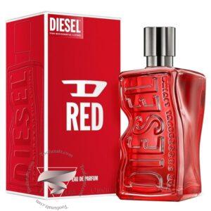 دیزل دی رد - Diesel D Red