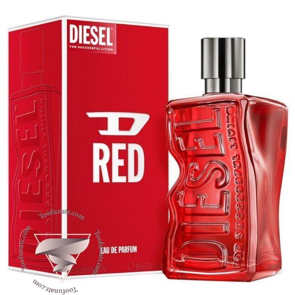 دیزل دی رد - Diesel D Red