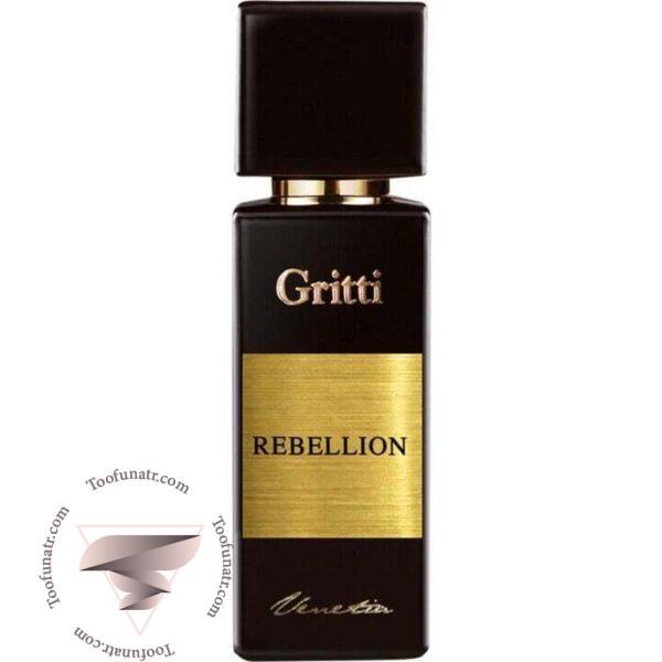 گریتی ربلیون - Gritti Rebellion