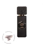 گریتی ارته - Gritti Arete