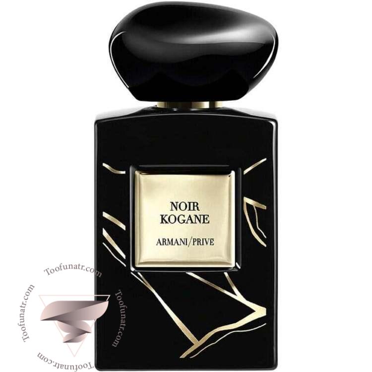 جورجیو آرمانی نویر کوگان - Giorgio Armani Noir Kogane جورجیو آرمانی نویر کوگان - Giorgio Armani Noir Kogane