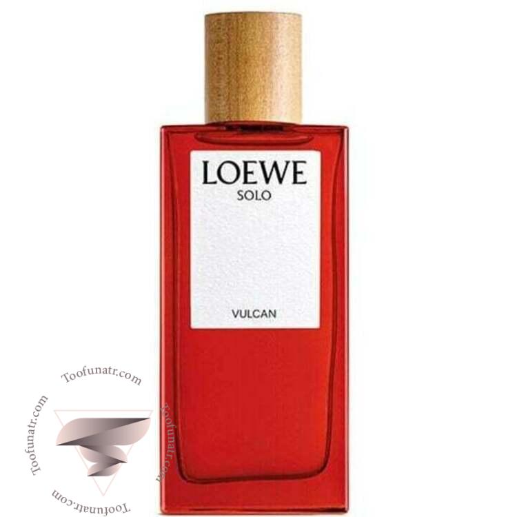 لووه لوئو سولو وولکن - Loewe Solo Vulcan لووه لوئو سولو وولکن - Loewe Solo Vulcan