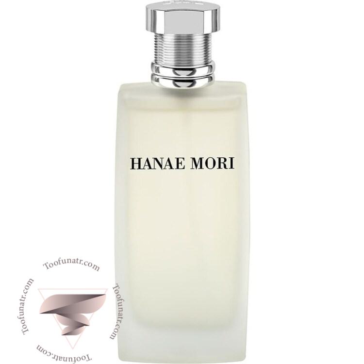 هانا موری اچ ام - Hanae Mori HM هانا موری اچ ام - Hanae Mori HM
