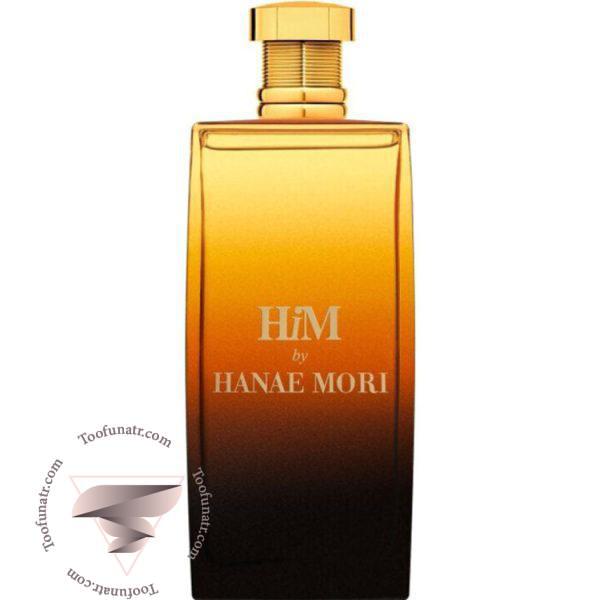 هانا موری هیم - Hanae Mori HiM