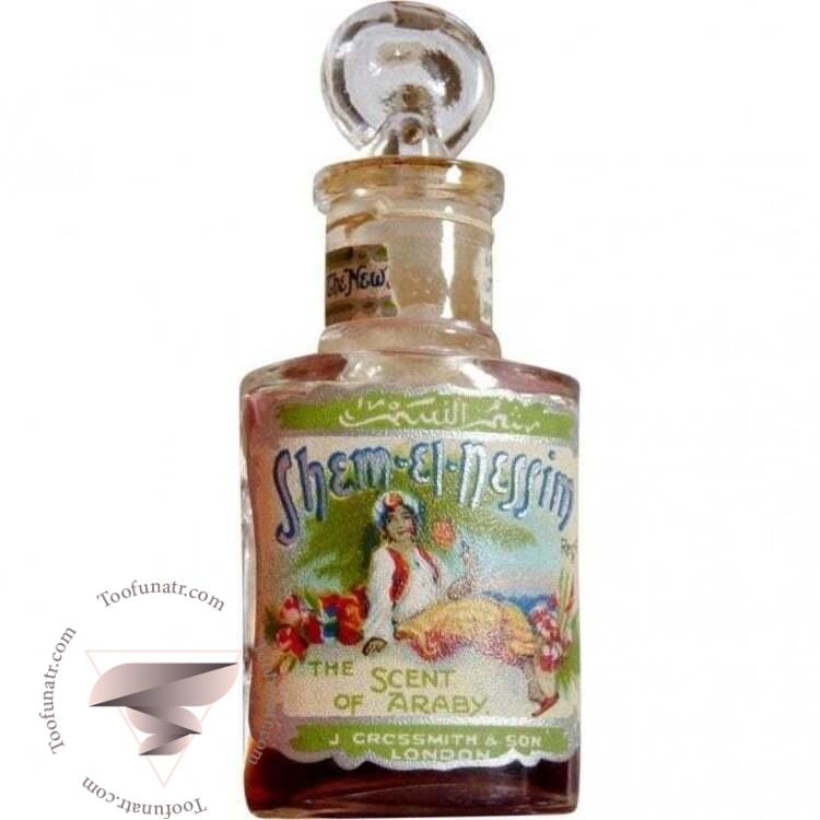 گروسمیت شم ال نسیم اورجینال - Grossmith Shem-el-Nessim original گروسمیت شم ال نسیم اورجینال - Grossmith Shem-el-Nessim original