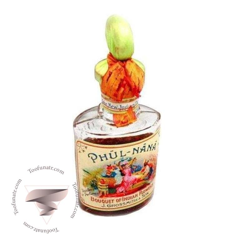گروسمیت فول نانا اورجینال - Grossmith Phul-Nana original گروسمیت فول نانا اورجینال - Grossmith Phul-Nana original