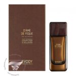 ایوودی پارفومز دام د پیک - Evody Parfums D'Ame de Pique