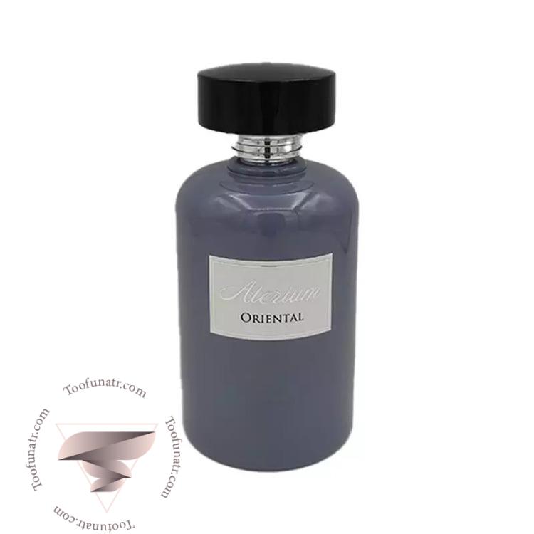 آتریوم اورینتال - Aterium Oriental آتریوم اورینتال - Aterium Oriental