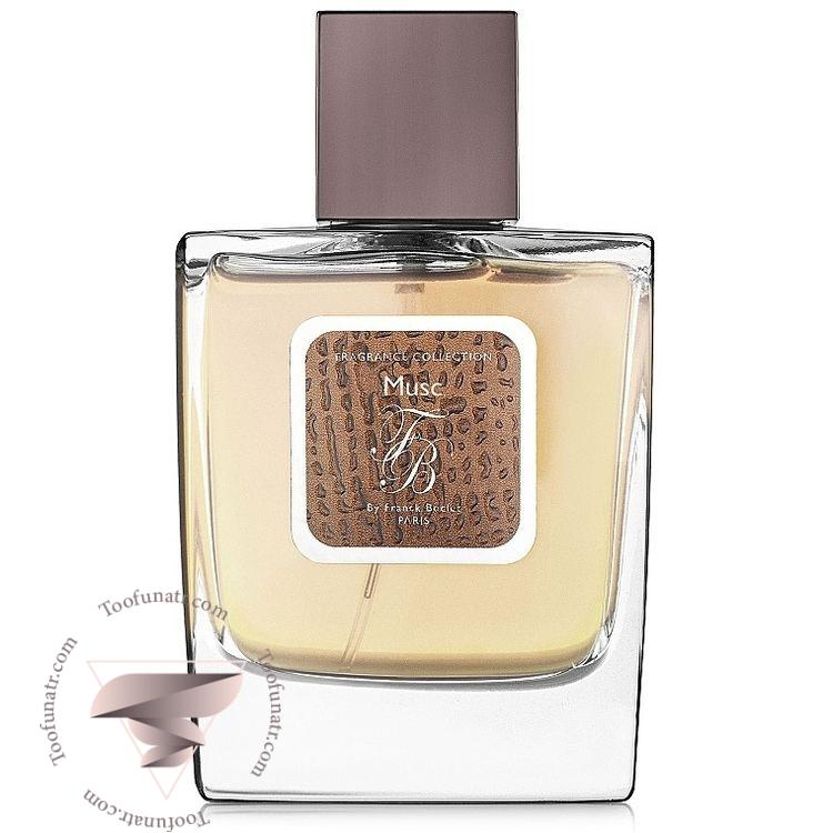 فرانک بوکلت ماسک - Franck Boclet Musc فرانک بوکلت ماسک - Franck Boclet Musc