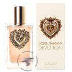 دی اند جی دولچه گابانا دیووشن (دوشن) - Dolce & Gabbana Devotion