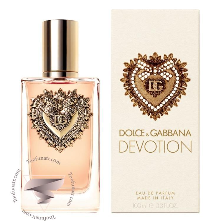 دی اند جی دولچه گابانا دیووشن (دوشن) - Dolce & Gabbana Devotion