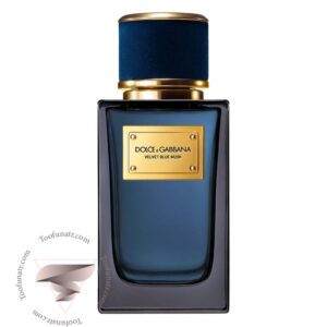 دی اند جی دولچه گابانا ولوت بلو ماسک - Dolce & Gabbana Velvet Blue Musk