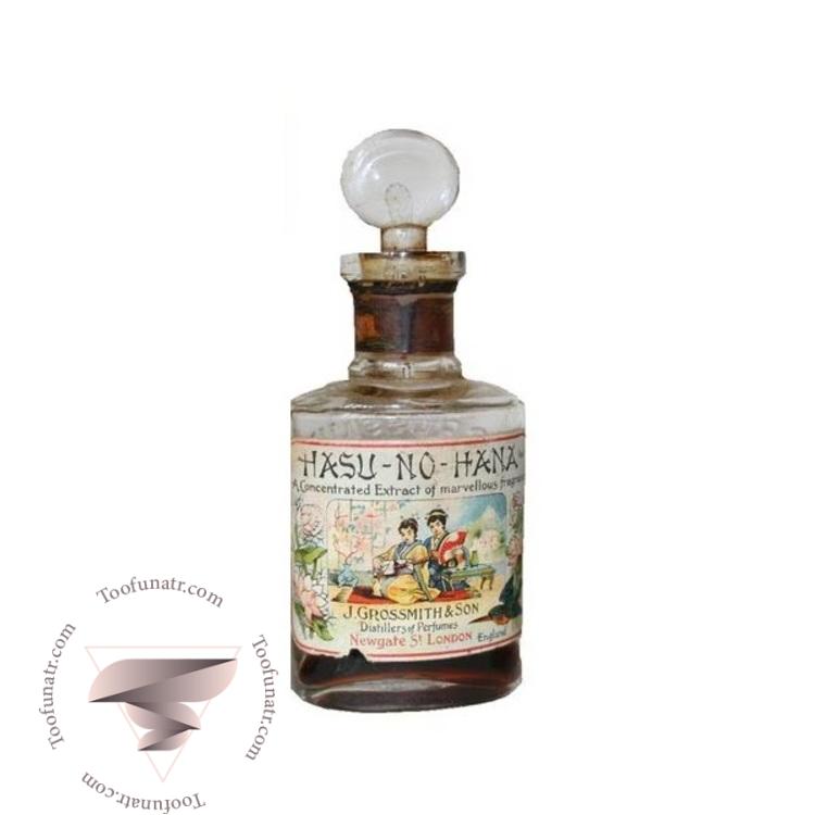 گروسمیت هاسو نو هانا اورجینال - Grossmith Hasu-no-Hana original گروسمیت هاسو نو هانا اورجینال - Grossmith Hasu-no-Hana original