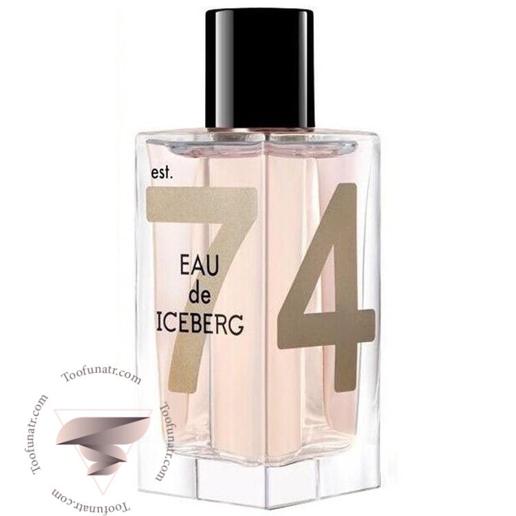 آیس برگ ادو آیس برگ جاسمین - Iceberg Eau de Iceberg Jasmine آیس برگ ادو آیس برگ جاسمین - Iceberg Eau de Iceberg Jasmine
