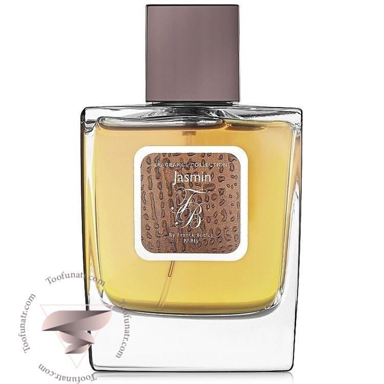 فرانک بوکلت جاسمین - Franck Boclet Jasmin فرانک بوکلت جاسمین - Franck Boclet Jasmin