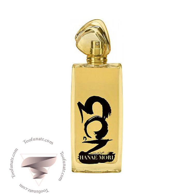 هانا موری شماره 3 - Hanae Mori N03 هانا موری شماره 3 - Hanae Mori N03