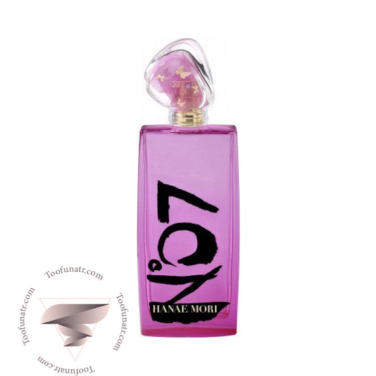 هانا موری شماره 7 - Hanae Mori N07 هانا موری شماره 7 - Hanae Mori N07