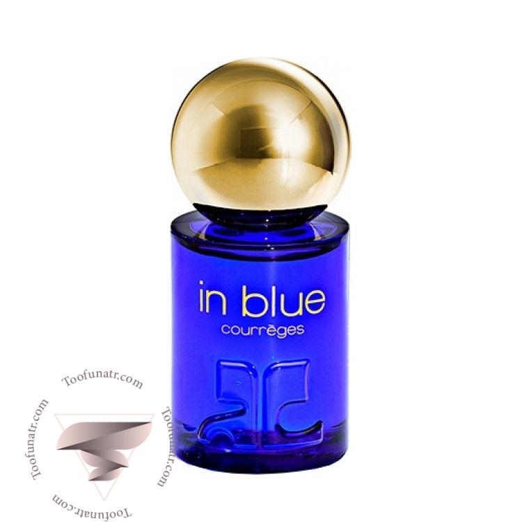 کورجز این بلو - Courreges In Blue کورجز این بلو - Courreges In Blue