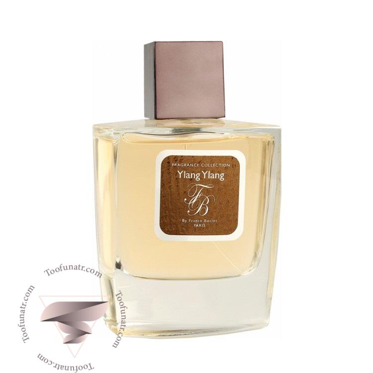 فرانک بوکلت یلانگ یلانگ - Franck Boclet Ylang Ylang فرانک بوکلت یلانگ یلانگ - Franck Boclet Ylang Ylang