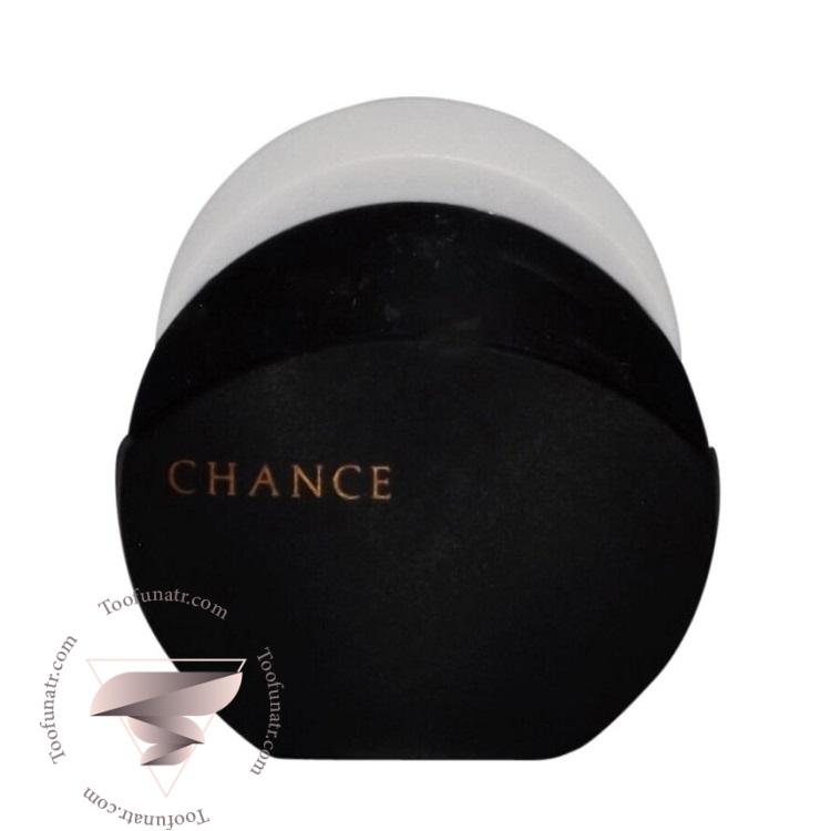 جفری بین چنس - Geoffrey Beene Chance جفری بین چنس - Geoffrey Beene Chance