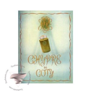 کوتی چایپر - Coty Chypre