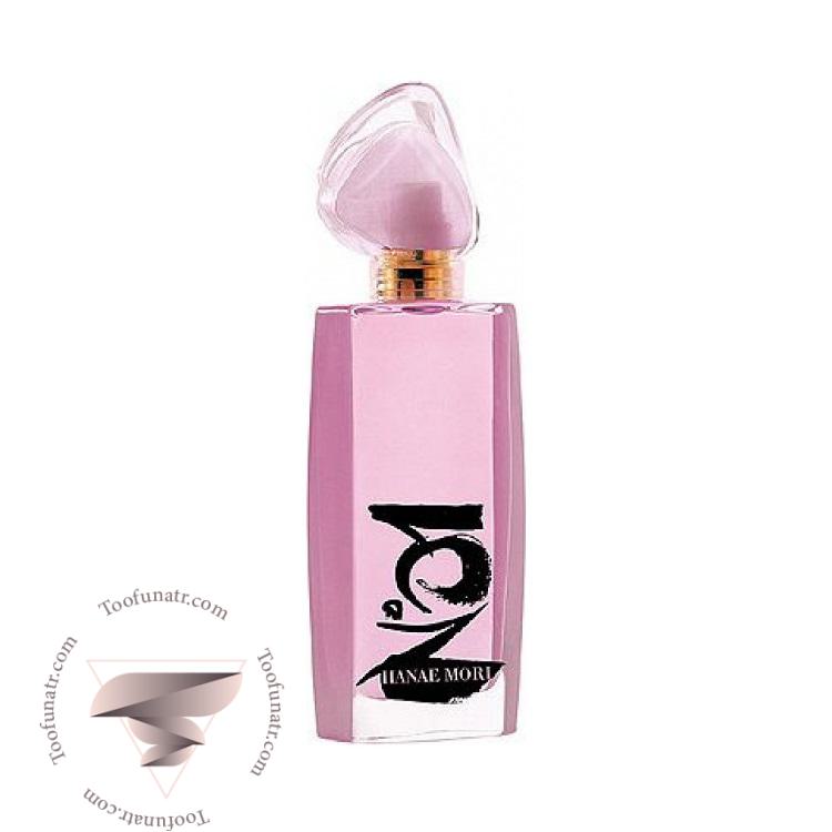 هانا موری شماره 1 - Hanae Mori N01 هانا موری شماره 1 - Hanae Mori N01