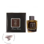فرانک بوکلت سدر - Franck Boclet Cedre