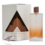 مونت برومو مجیک لاوا - Mont Bromo Magic Lava