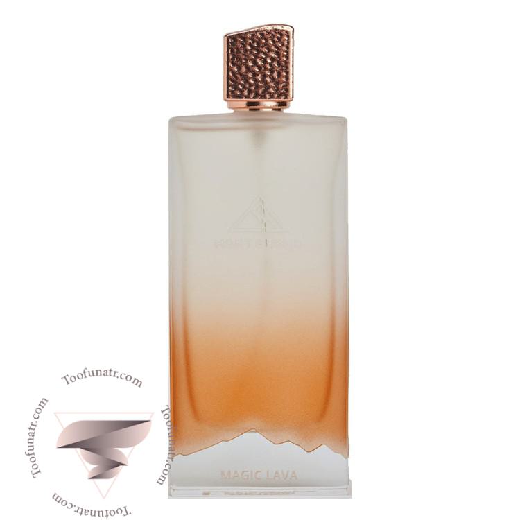 مونت برومو مجیک لاوا - Mont Bromo Magic Lava مونت برومو مجیک لاوا - Mont Bromo Magic Lava