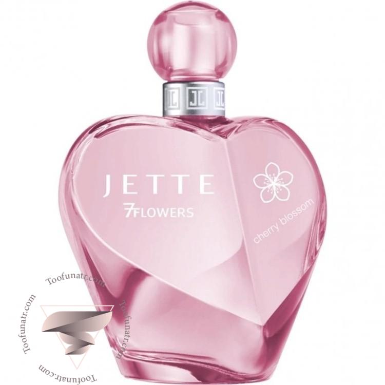 جت جوپ 7فلاورز چری بلوسوم - Jette Joop 7Flowers Cherry Blossom جت جوپ 7فلاورز چری بلوسوم - Jette Joop 7Flowers Cherry Blossom