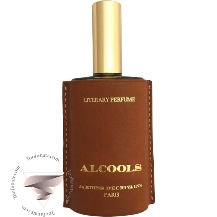 ژاردین د کریوانس الکل - Jardins d’Ecrivains Alcools ژاردین د کریوانس الکل - Jardins d’Ecrivains Alcools