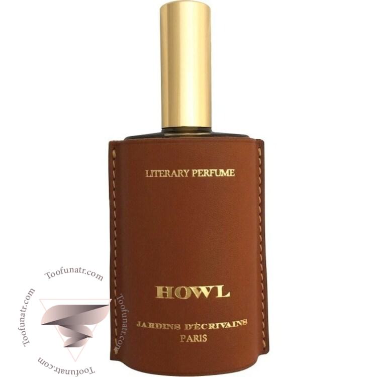 ژاردین د کریوانس هول - Jardins d’Ecrivains Howl ژاردین د کریوانس هول - Jardins d’Ecrivains Howl