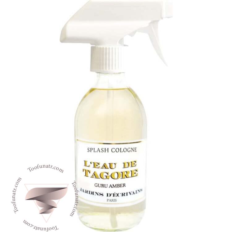 ژاردین د کریوانس لئو د تاگور - Jardins d’Ecrivains L'Eau de Tagore ژاردین د کریوانس لئو د تاگور - Jardins d’Ecrivains L'Eau de Tagore