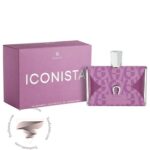 اگنر آیکونیستا - Aigner Iconista